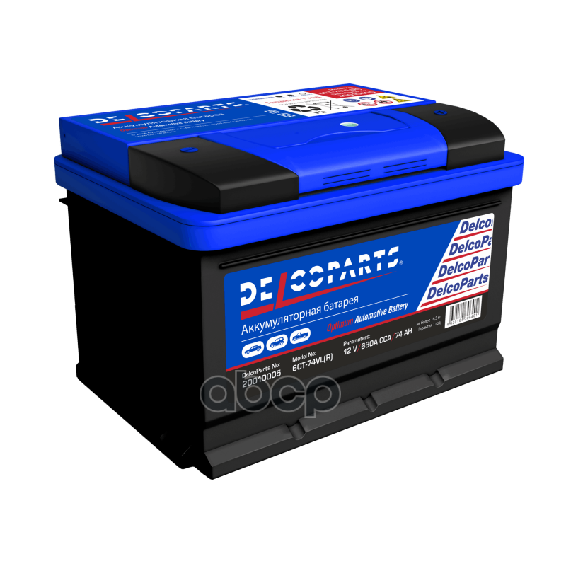 DelcoParts Optimum Аккумулятор 74-З-R Обратная Полярность OPEL ASTRA J GTC/ASTRA H GTC (A04)/ASTRA G/ZAFIRA TOURER C (P12)/ZAFIRA / ZAFIRA FAMILY B (A05)/VIVARO B/ZAFIRA A MPV (T98)/VECTRA C GTS (Z02)/VECTRA B (J96)/OMEGA B (V94)/VECTRA C (Z02)/MERIVA B M