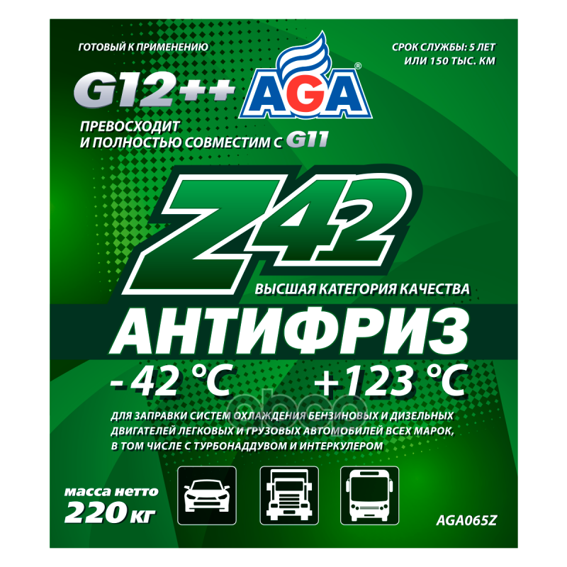 AGA Антифриз, готовый к применению, зеленый, -42С (220KG)