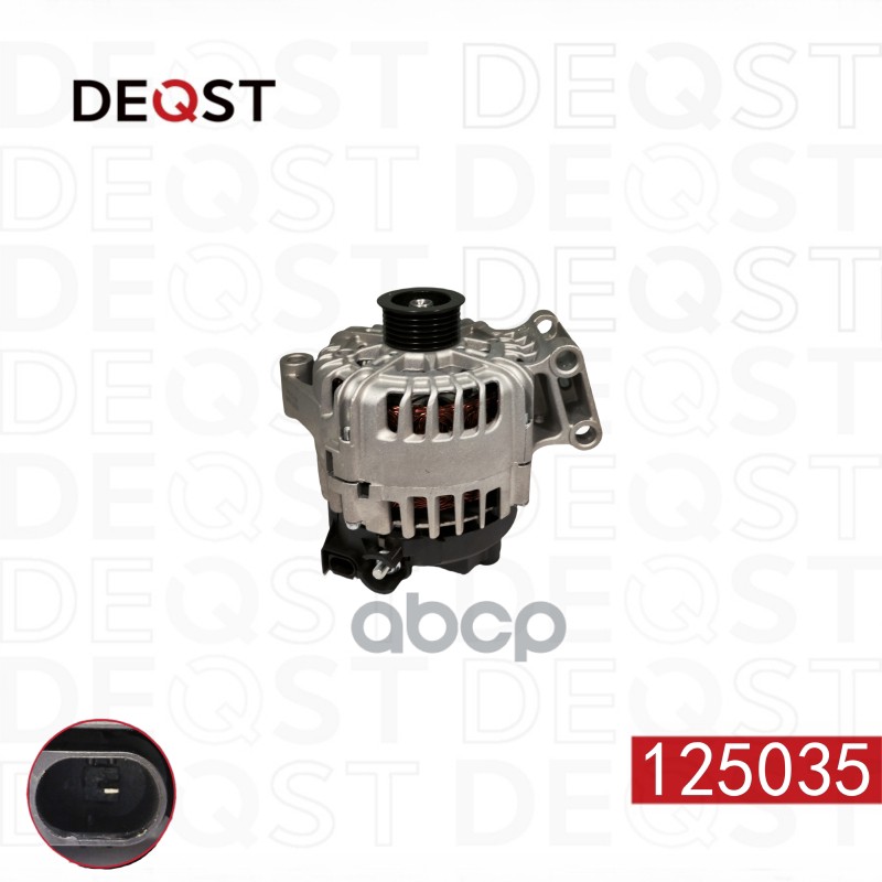 Генератор FORD FOCUS III Хэтчбэк 04.11- 1.6 DEQST арт. 125035
