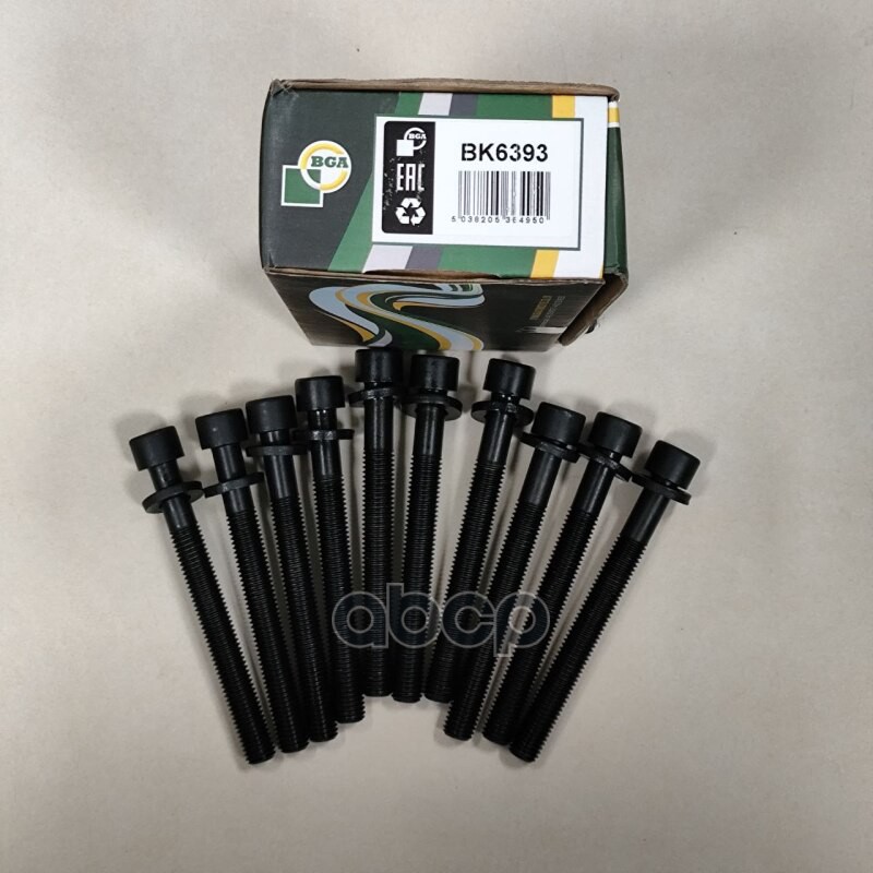 Комплект болтов головки блока цилиндра ГБЦ