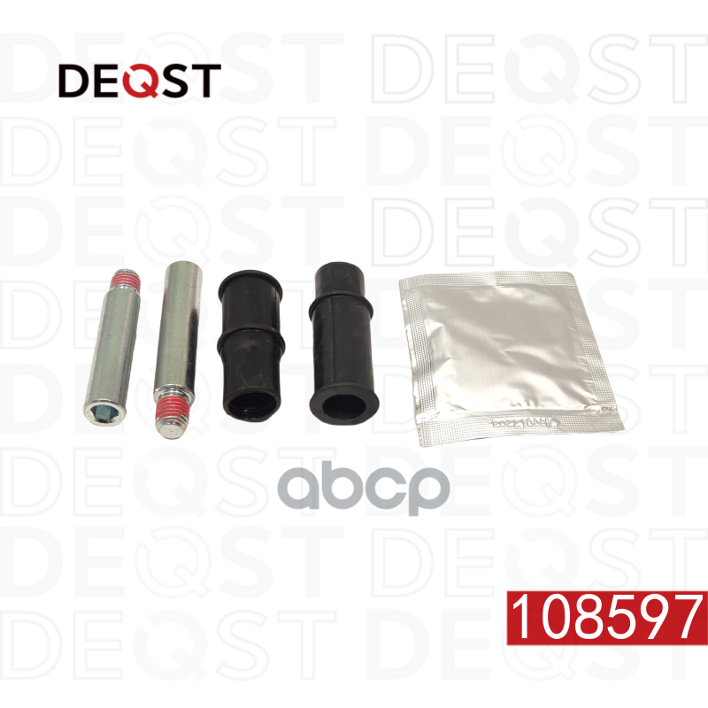 Ремонтный комплект суппорта DEQST арт. 108597