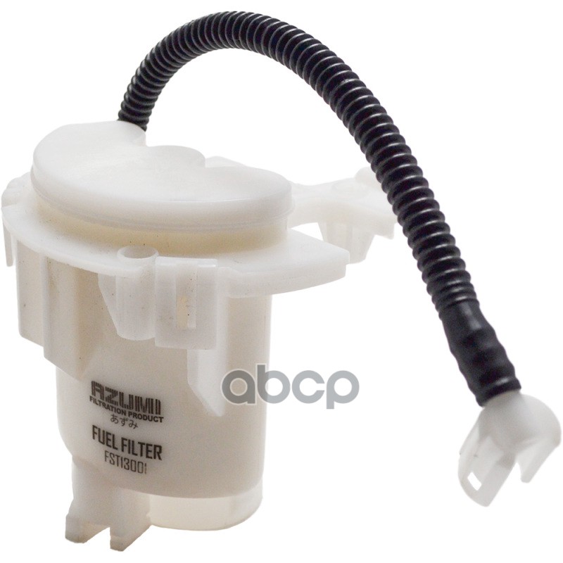 Фильтр топливный  AZUMI  FST13001 KIA SOUL 09-, SORENTO 06-, HYUNDAI ENTOURAGE 06-