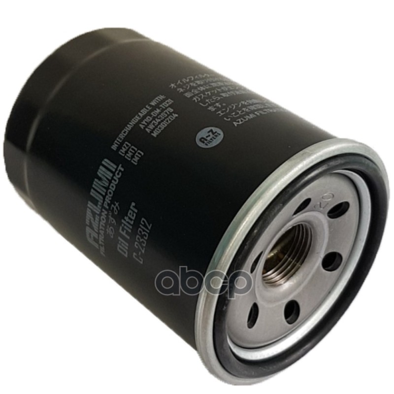 Фильтр масляный MITSUBISHI Galant 2.4 2003 - по наст. время  MITSUBISHI Galant 2.4 2004 - по наст. время  MITSUBISHI Endeavor 3.8 2003 - 2011