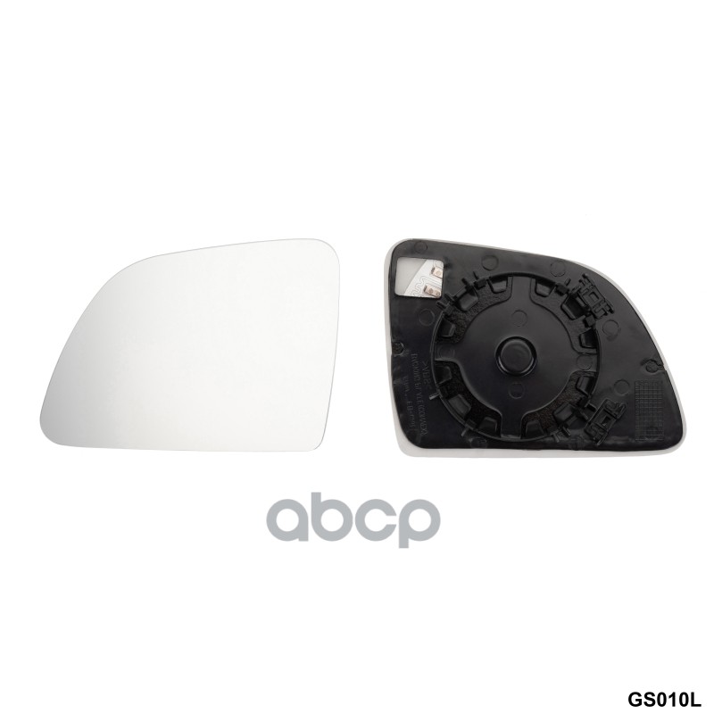 Стекло зеркала левое Kia RIO 2017> AMR арт. GS010L