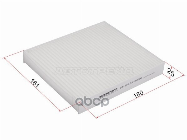 Фильтр салонный Kia Soul 08-14 Sat арт. ST-97133-2K000