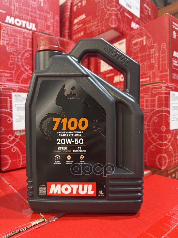Motul 7100 4T (Ma2) 20W50 4Л. 100% Синт. (Масло Моторн. Для 4T Мотоц.) MOTUL арт. 112911