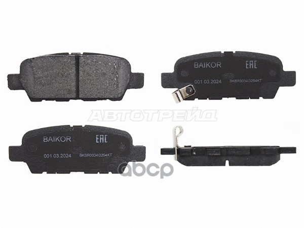 Колодки тормозные (Сзади) Infiniti FX35 02-08 / Nissan Juke 10-20 BAIKOR арт. BKBR0034