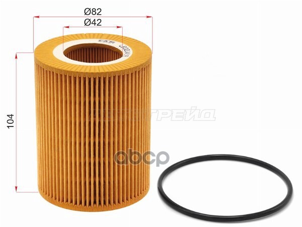 Фильтр масляный Volvo S60 10-18 / XC60 08-17 Sat арт. ST-LR001419