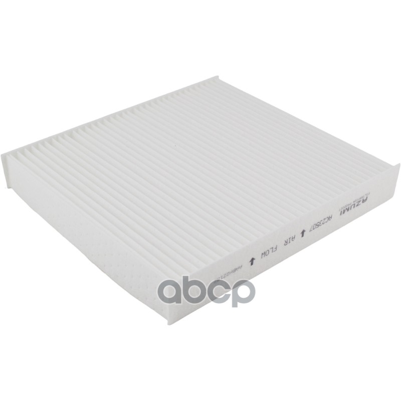 Фильтр салонный  AZUMI  AC23507 MMC Lancer 07-, Outlander, ASX, Lancer X, PEUGEOT 4007, CITROEN C-crosser,