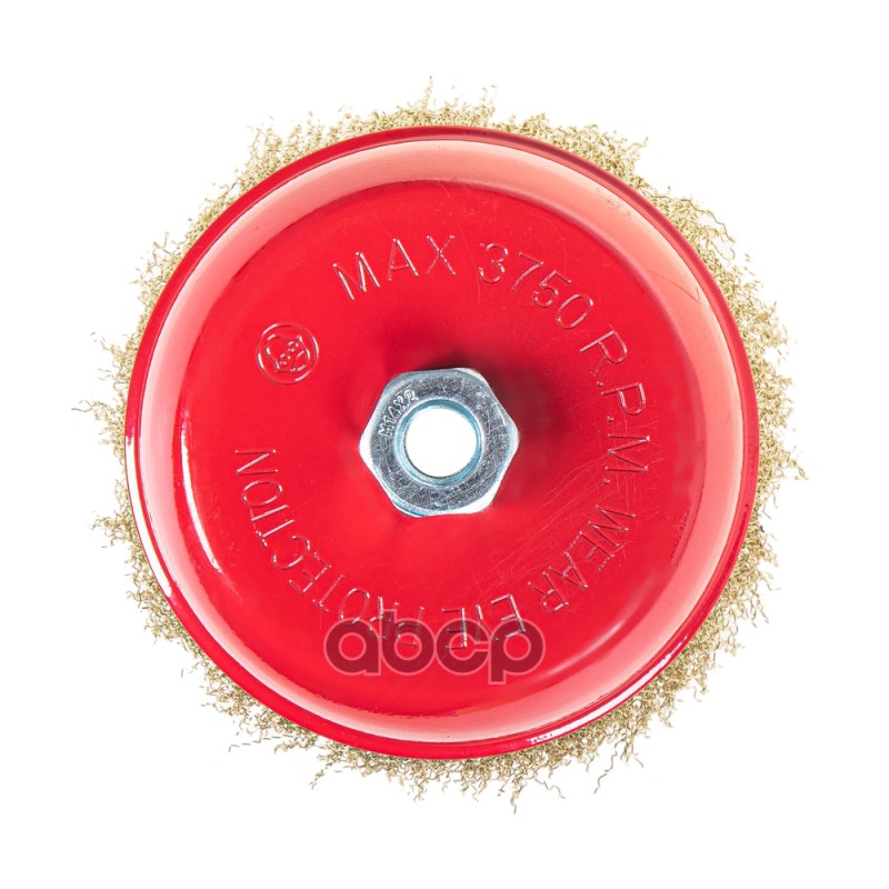 Щетка для УШМ чашка 150 мм, посадка M14, латунированная проволока d=0.3мм, 4500 об/мин ARNEZI R8045150 Щетка для УШМ чашка 150 мм, посадка M14, латунированная проволока d=0.3мм, 4500 об/мин ARNEZI R8045150