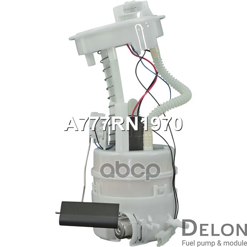 Модуль в сборе с бензонасосом