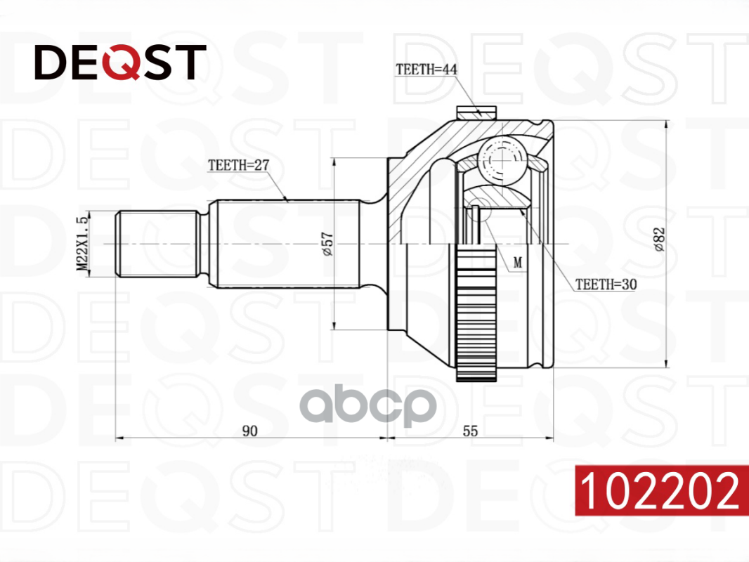 ШРУС FORD MONDEO 1.6-2.0 93-00 наружний(ABS)
