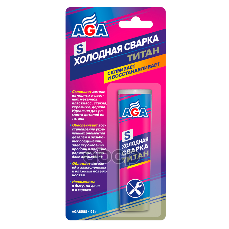 AGA Холодная сварка. Титан. S8 (58g)