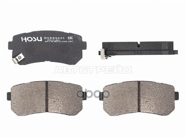 Колодки тормозные (Сзади) Hyundai Creta 15-20 / ix35 09-15 HOSU арт. HSBR0044