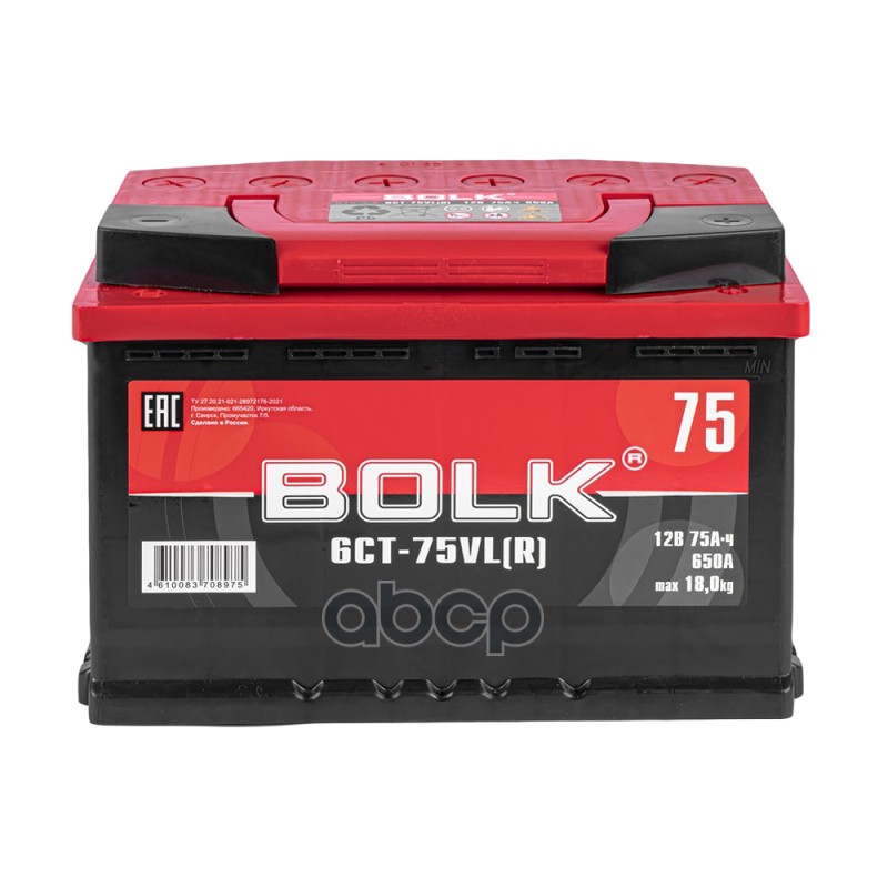 Аккумулятор BOLK Standart 75 А_ч обратный R+ 278x175x190 L3 EN 650 А
