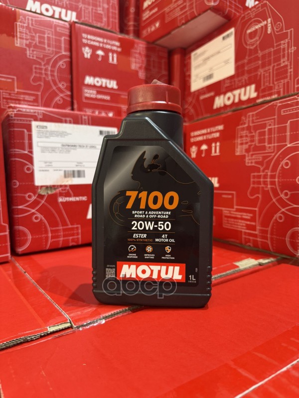 Motul 7100 4T (Ma2) 20W50 1Л. 100% Синт. (Масло Моторн. Для 4T Мотоц.) MOTUL арт. 112908