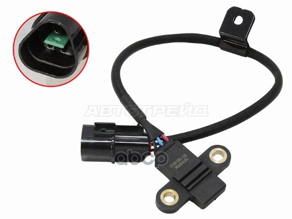 Датчик положения коленвала Hyundai Getz 02-11 / Kia Morning 08-09 Sat арт. ST-193-0013