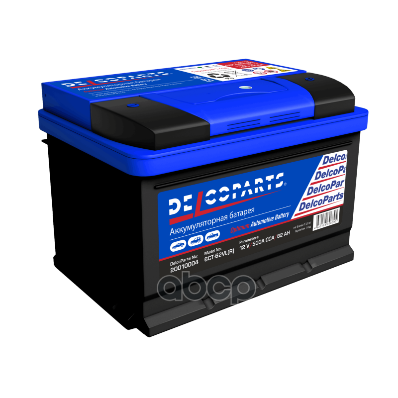 DelcoParts Optimum Аккумулятор 62-З-R Обратная Полярность CHEVROLET COBALT  OPEL mokka  ASTRA (P10)/COMBO  FORD ECOSPORT/FIESTA VI (CB1, CCN)/FOCUS III/TRANSIT  NISSAN MICRA III (K12)  SUZUKI SX4 (EY, GY)  HYUNDAI ACCENT III (MC)  ALFA ROMEO 146 (930_)  F