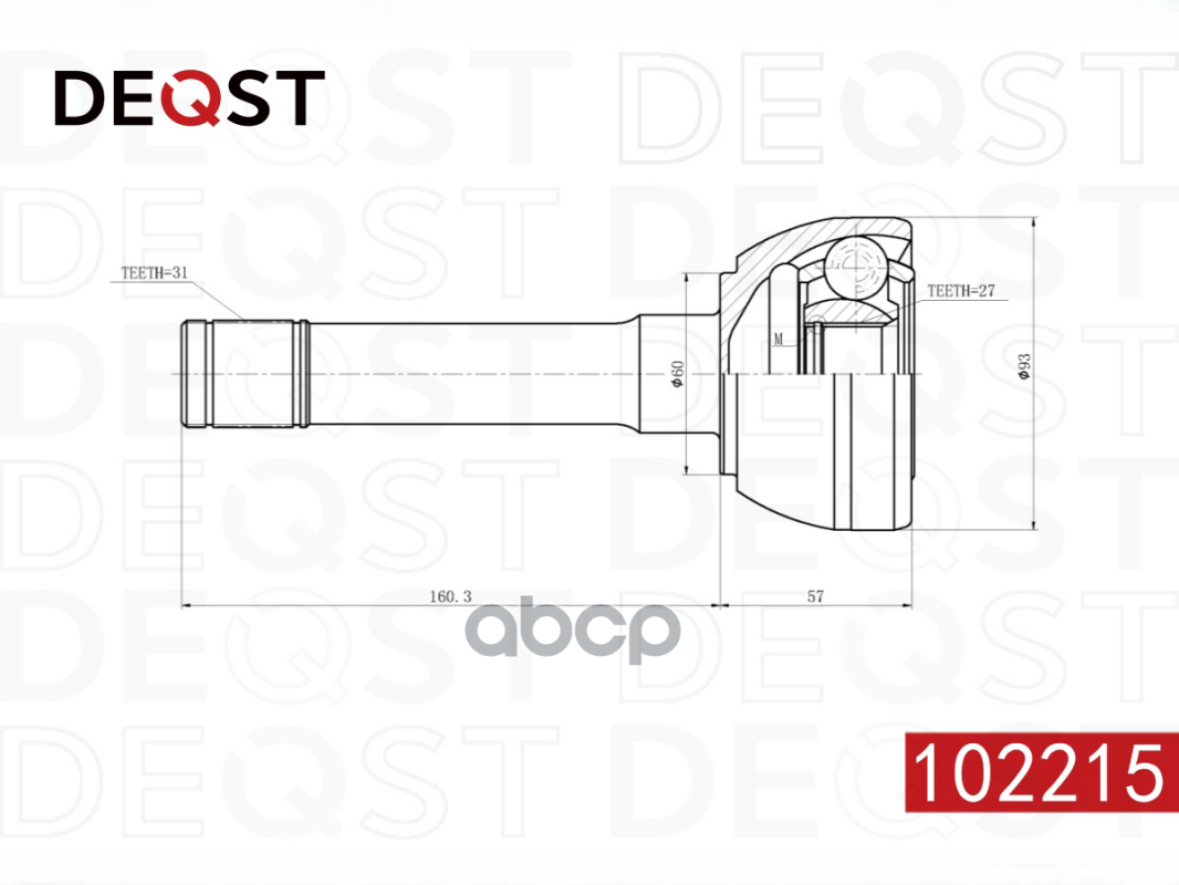 ШРУС NISSAN PATROL GR 2.8D-4.2 88-97 наружний