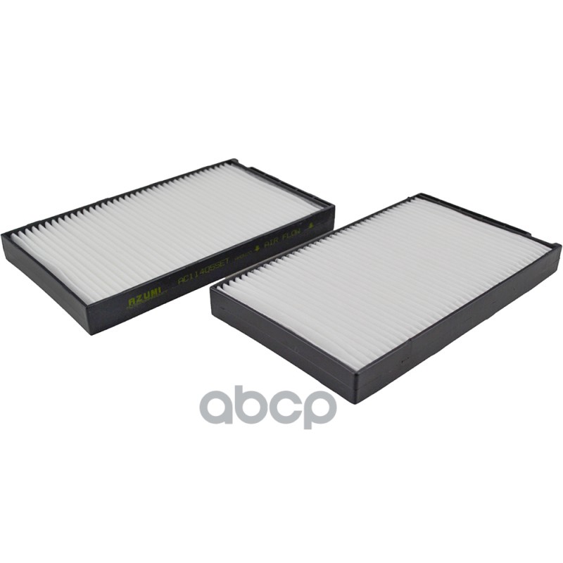 Фильтр салона комплект HYUNDAI H-1 2.5 2008 - по наст. время  HYUNDAI H-1 2.4 2008 - по наст. время  HYUNDAI H-1 2.5 2011 - по наст. время