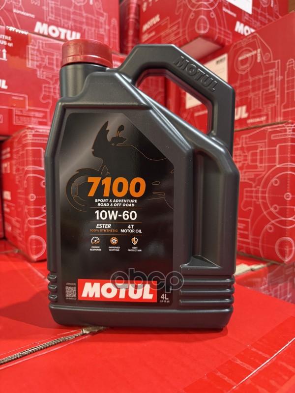 Motul 7100 4T (Ma2) 10W60 4Л. 100% Синт. (Масло Моторн. Для 4T Мотоц.) MOTUL арт. 113206