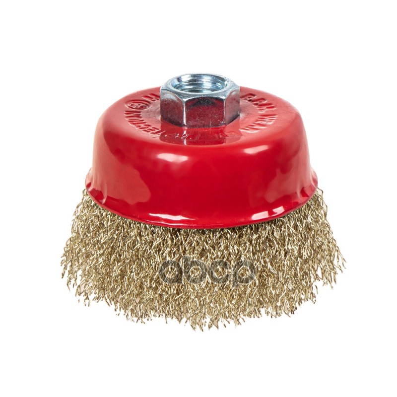 Щетка для УШМ чашка 75 мм, посадка M14, латунированная проволока