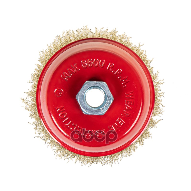 Щетка для УШМ чашка 100 мм, посадка M14, латунированная проволока