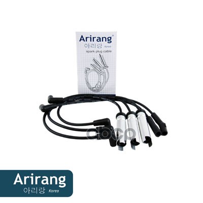 Провода высоковольтные