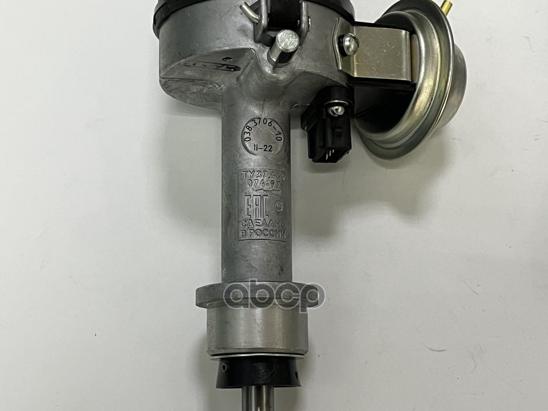 Система зажигания для ВАЗ Нива 2121 / бесконтактная, комплект СОАТЭ