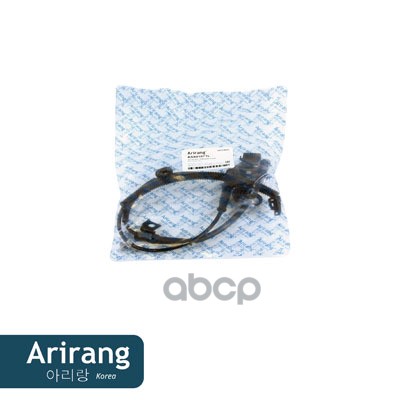 Датчик АБС передний левый