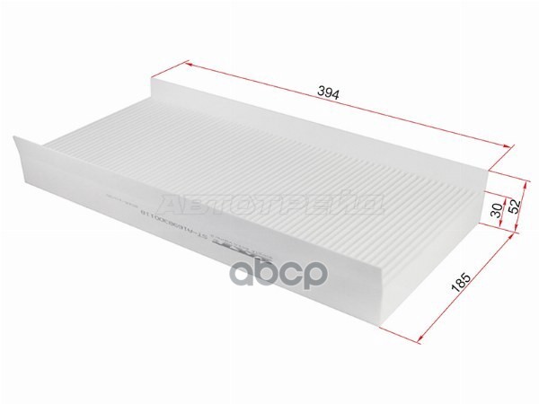 Фильтр салонный Mercedes-Benz A-Class 04-12 / B-Class 05-12 Sat арт. ST-A1698300118