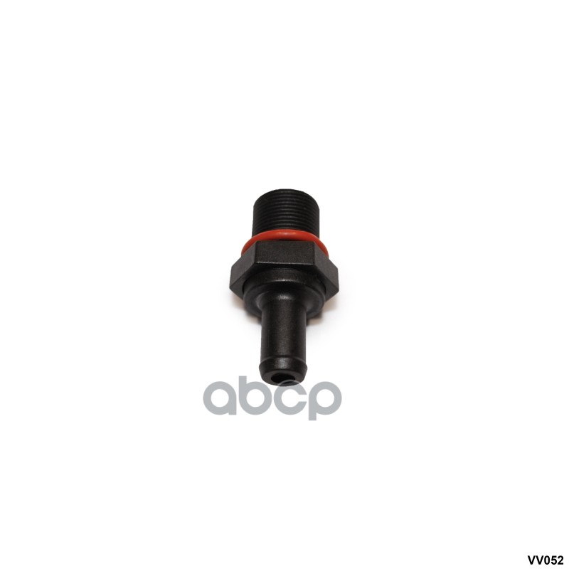 Клапан топливныйChery AMR арт. VV052