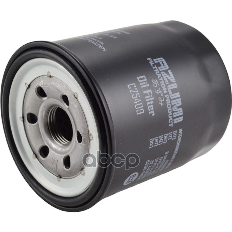 Фильтр масляный MAZDA