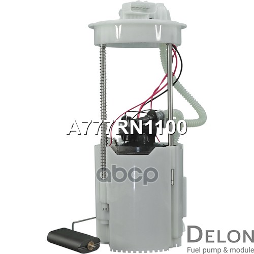 Модуль в сборе с бензонасосом