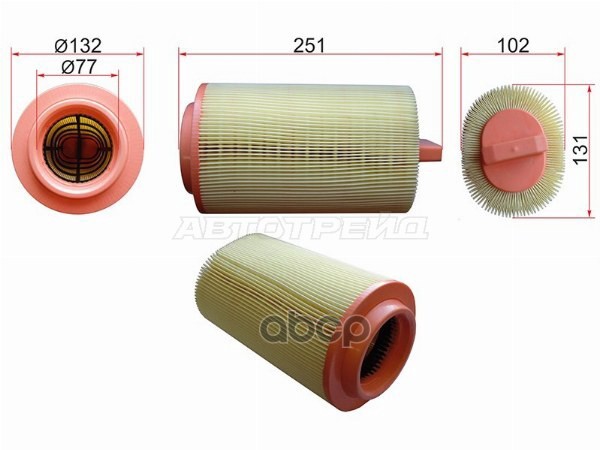 Фильтр воздушный Mercedes-Benz C-Class 00-15 / E-Class 02-17 Sat арт. ST-A2710940204