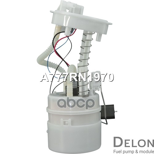 Модуль в сборе с бензонасосом