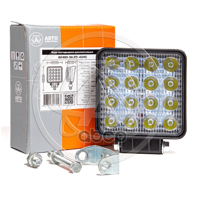 Фара правая {ST01}