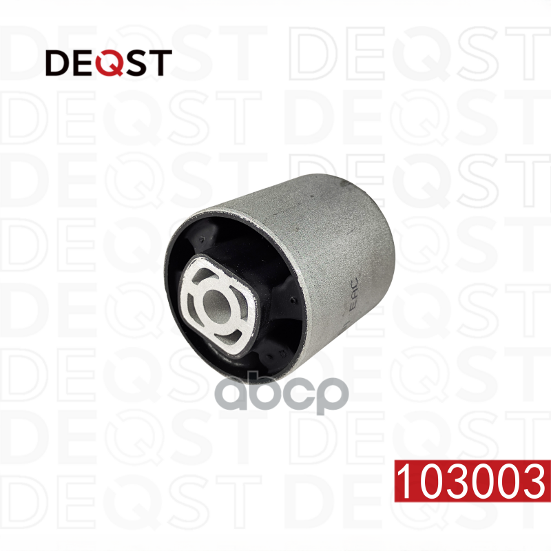 Сайлентблок поперечного рычага передней подвески AUDI A4 (8K2, B8) DEQST арт. 103003