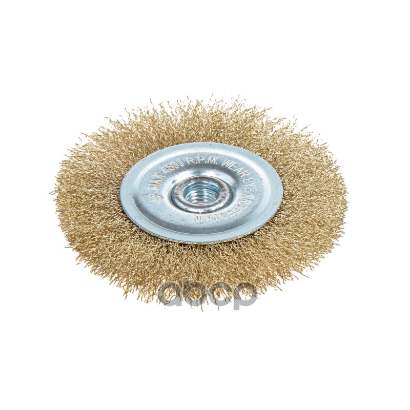 Щетка для УШМ плоская 125 мм, посадка M14, латунированная проволока