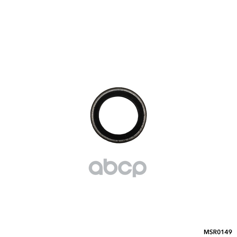 Шайбы уплотнительные HAVAL H6 AMR арт. MSR0149