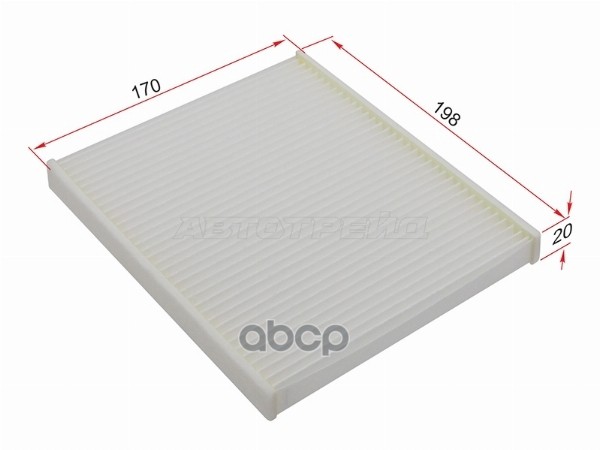 Фильтр салонный BMW X5 06-18 / X6 08-20 Sat арт. ST-64319194098