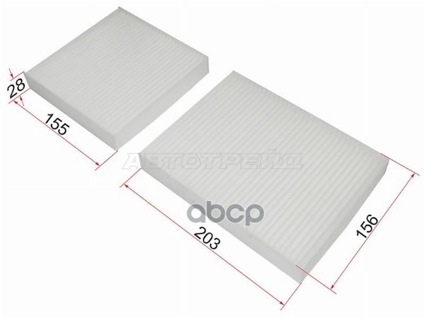 Фильтр салонный Citroen C3 09-16 / DS3 09-16 Sat арт. ST-6447.VZ