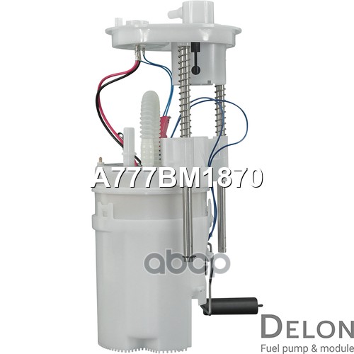 Модуль в сборе с бензонасосом