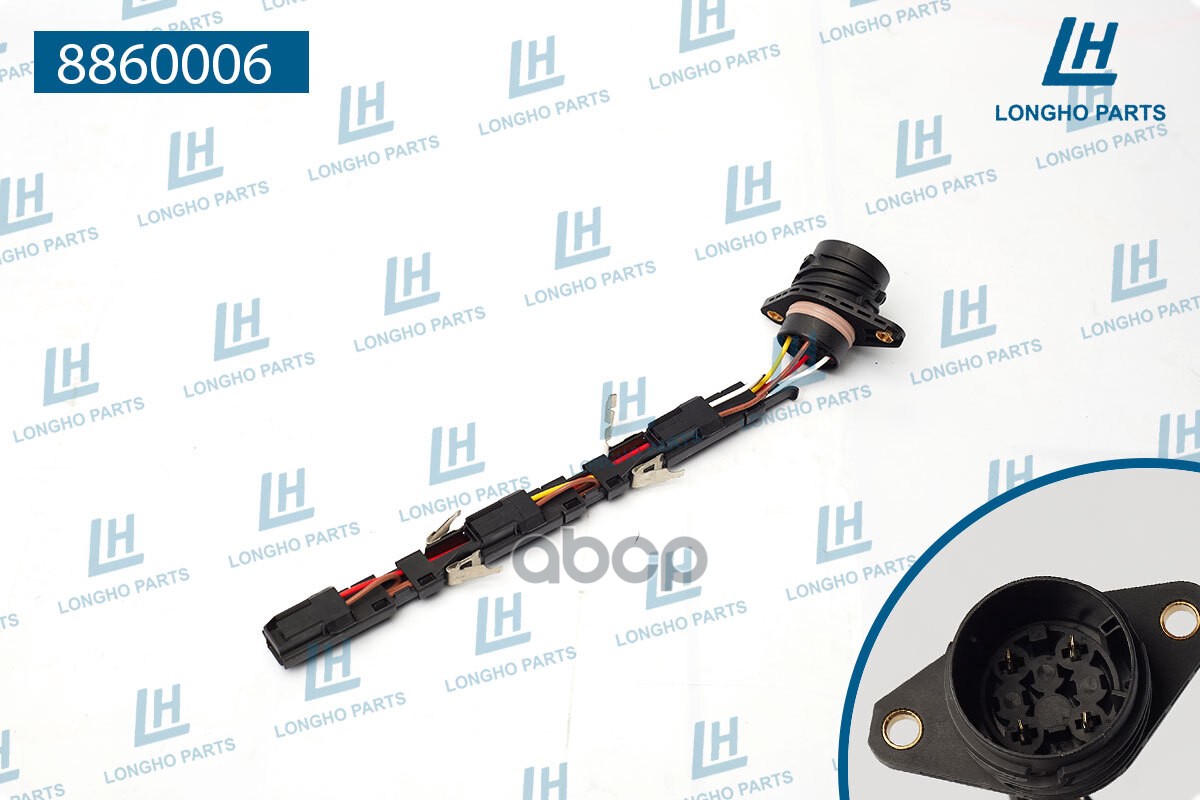 Жгуты проводов Longho арт. 8860006