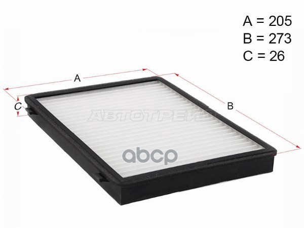 Фильтр салонный Chevrolet Captiva 06-15 HOSU арт. HSCF0003