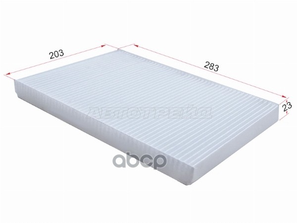 Фильтр салонный Audi A3 96-03 / Skoda Octavia 96-10 Sat арт. ST-1H0819644