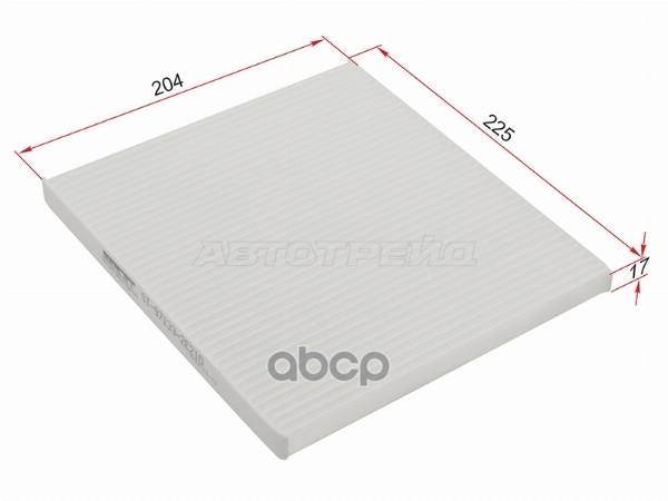 Фильтр салонный Hyundai ix35 09-15 / Tucson 04-13 Sat арт. ST-971332E210