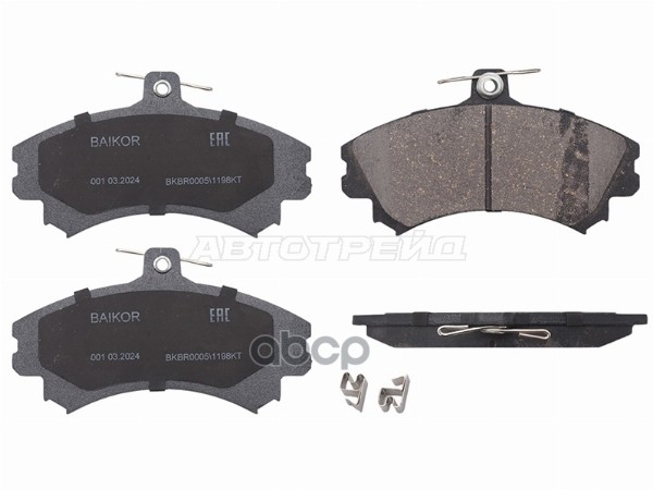 Колодки тормозные (Спереди) Mitsubishi Carisma 95-04 / Colt 02-12 BAIKOR арт. BKBR0005