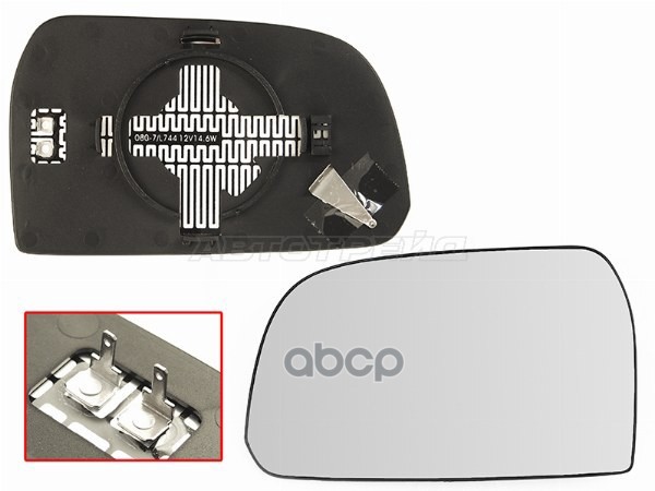 Полотно зеркала Hyundai Tucson 04-09 (Слева/ Обогрев/ сферическое) Sat арт. ST-121-0059