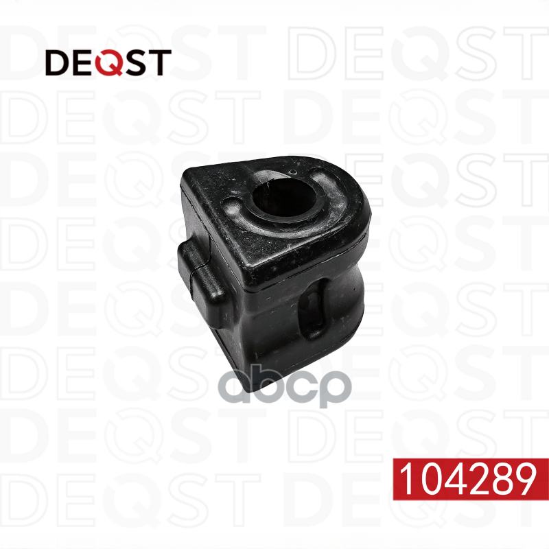 Втулка заднего стабилизатора d20.7 (volkswagen transporter t5 2003-) DEQST арт. 104289